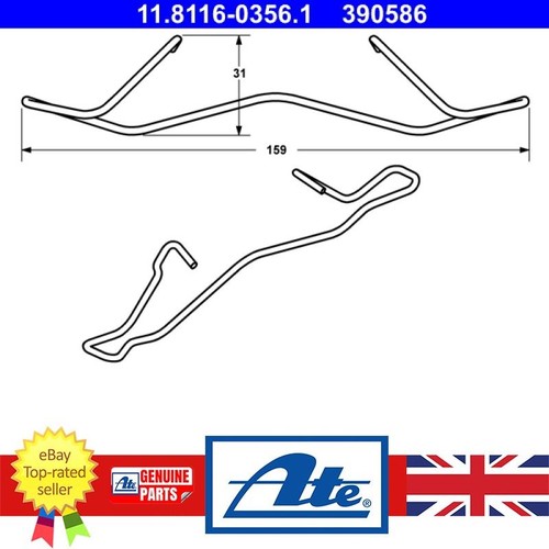 Brake caliper spring - brake,