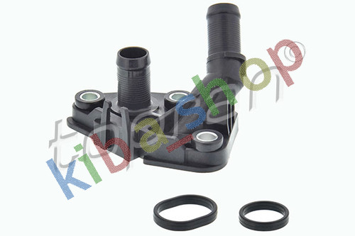 Cooling system stub - cooling, stub-pipe