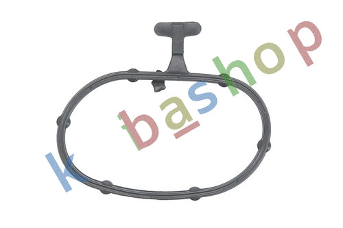 Upper oil radiator - oil,