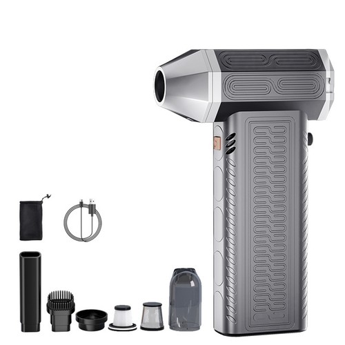 Electric compressed air duster - electric,