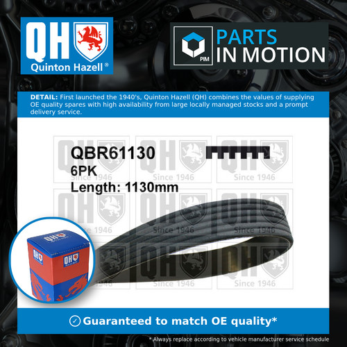 Rib multi drive belt - multi,